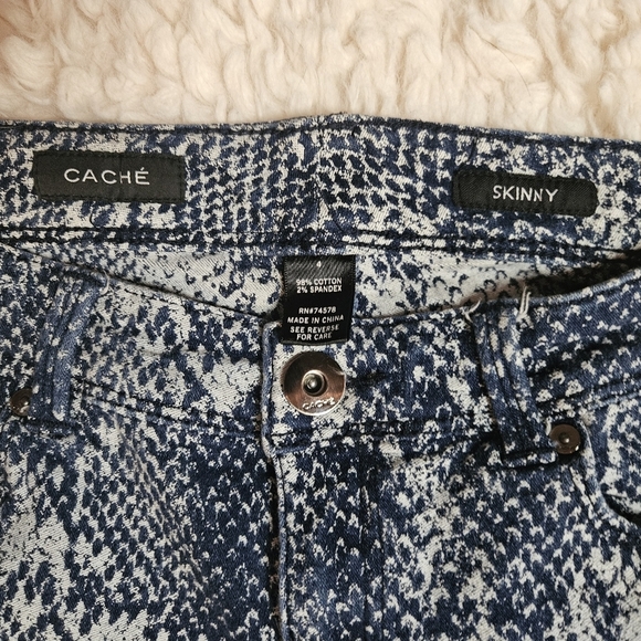 Cache Textured Skinny Snakeskin Print Pants - Picture 6 of 8